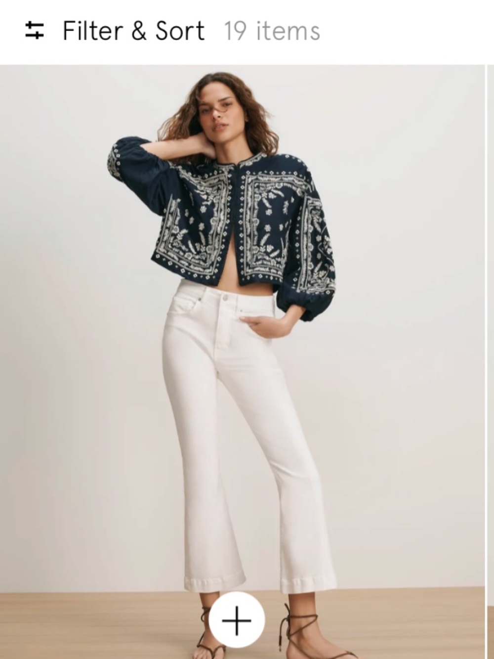 Veronica Beard | Carson Ankle Flare | High Rise | White